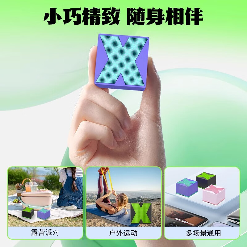 3D Stereo Car Bluetooth Speaker Wireless Subwoofer Basix Mini Car Outdoor Audio Portable Secret Blue