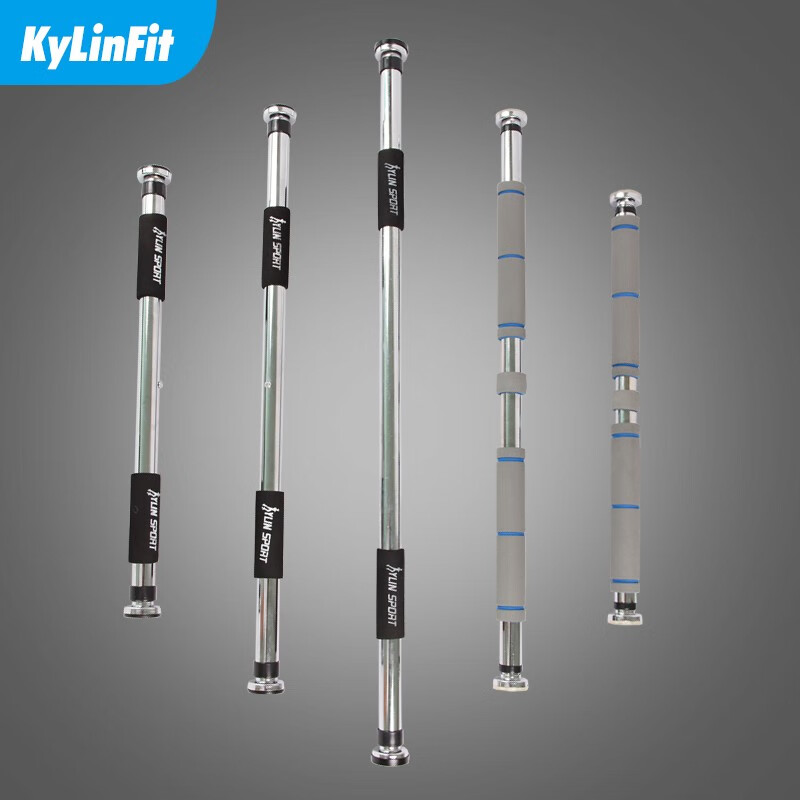 KYLINFIT home punch-free door horizontal bar indoor fitness multi-functional pull-up device wall training equipment luxury long (80-130cm)