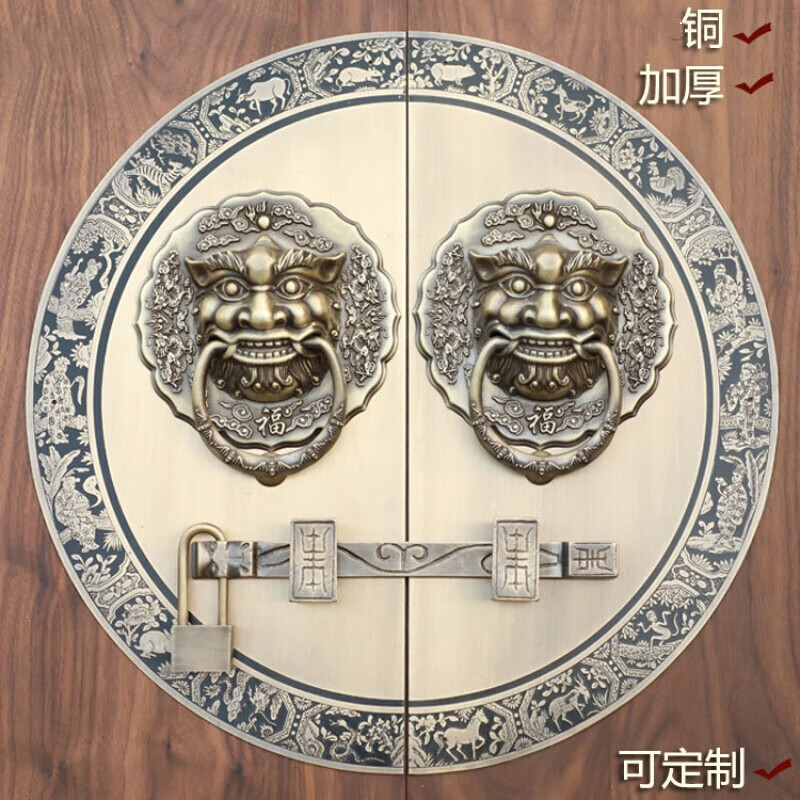 Jingsuo antique door lock handle hand-style copper door knocker villa courtyard wooden door bolt latch handle 44cmA style-2