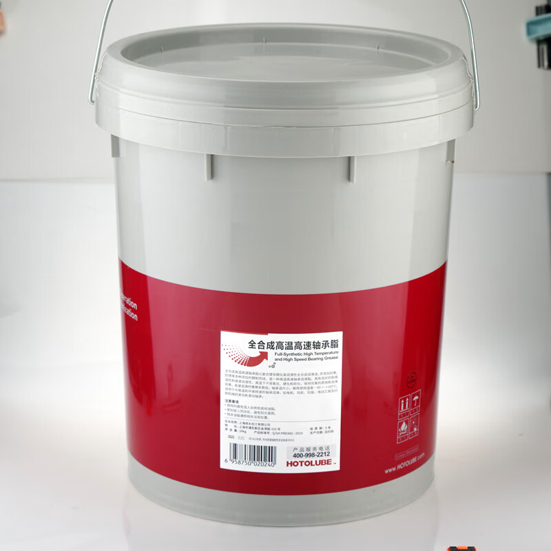 HOTOLUBE tiger head fully synthetic high temperature and high speed bearing grease, no oil rejection, low viscosity extreme pressure complex lithium base grease 130g single tube 2#