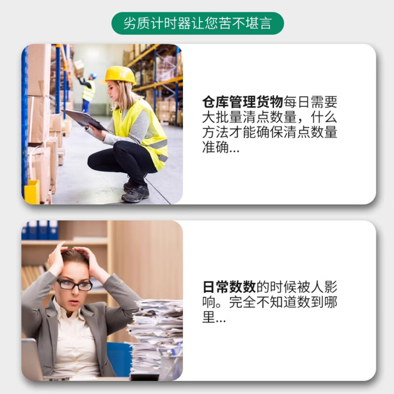 Pilot counter manual mechanical counter people flow counter four-digit counter