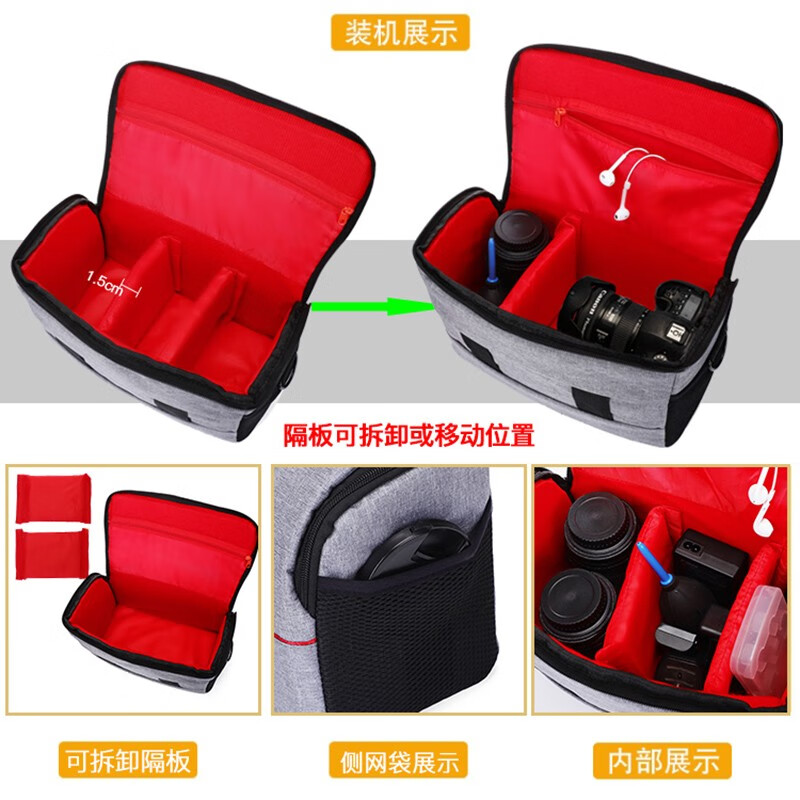 Zhenfenghe multifunctional Canon camera bag SLR mirrorless shoulder Nikon Sony waterproof photography bag large capacity drone bag Nikon-Small