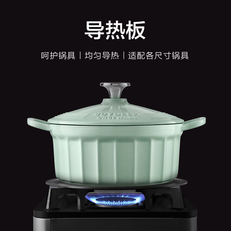 Beiding (Buydeem) stew pot 22cm white enamel pot cast iron pot soup pot stew pot household thickened stew pot soup induction cooker can be used to defrost the heat conduction plate (dual use) 24cm
