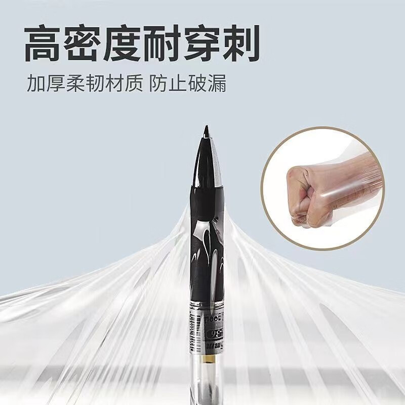 Food grade cling film household large roll PE kitchen microwave oven beauty salon high temperature resistant economical packaging tear-off type 35cm wide (about 800 meters)