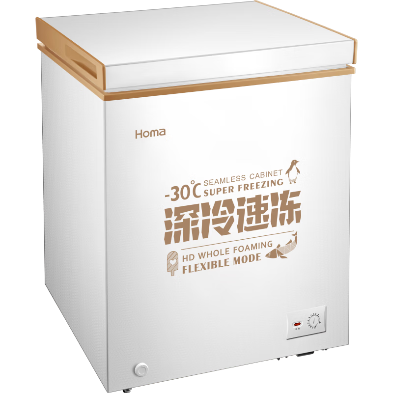Homa 146L cryogenic-30 single-door top-opening horizontal freezer small, convenient and easy to carry commercial household power-saving refrigerator deep cold brown 146L ultra-low temperature cryogenic quick-freezing-30 705mm*550mm*847mm