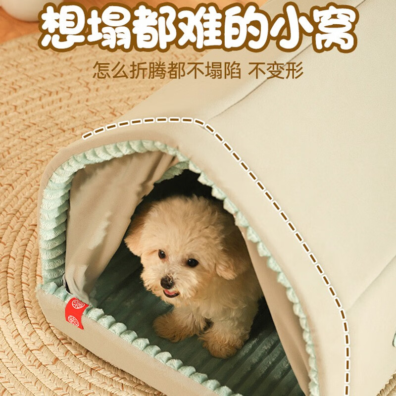 Huayuan pet kennel to keep small dogs warm in winter, enclosed pet dog bed, cat nest tent, universal indoor for all seasons, double door curtain cabin - steel frame anti-collapse and anti-deformation M 44*41*41 recommended within 15 pounds