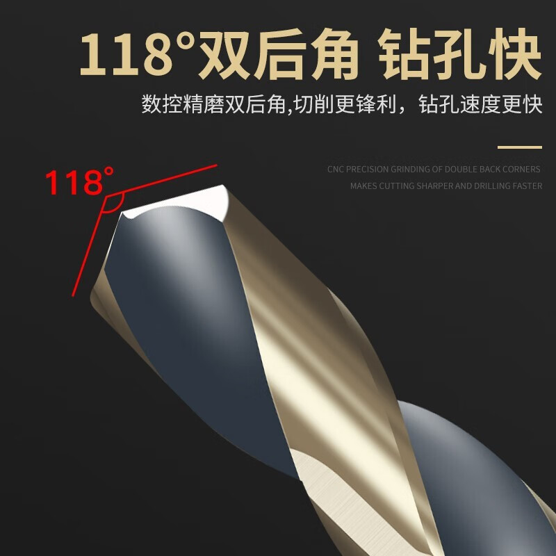 Huhao (HUHAO) small handle twist drill bit complete range of hand electric drill iron drilling stainless steel special high-speed steel woodworking carbide rotor 16mm