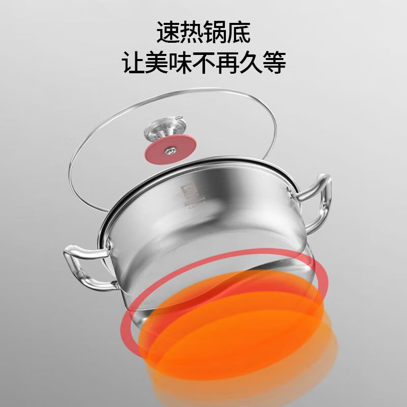 Kobach (KOBACH) 304 stainless steel hot pot, mandarin duck pot, dual-purpose pot, thickened multi-bottom hot pot pot, multi-functional soup pot, shabu-shabu pot