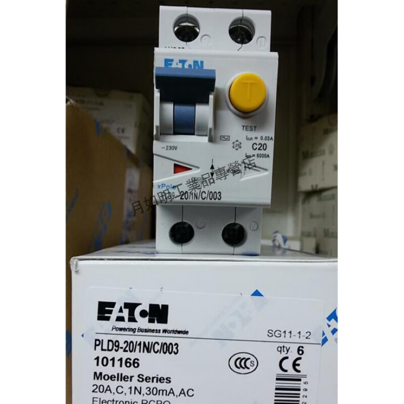 New Eaton MOELLER 20A 1P+N miniature circuit breaker PLD9-20/1N/C/003 C/003