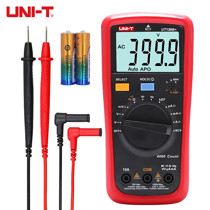 Uni-T UT136B+ automatic range digital multimeter multimeter electrician meter household NCV multi-function ammeter