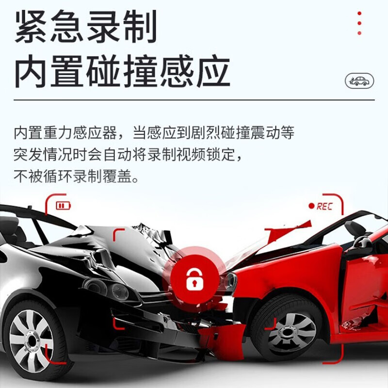 LNDU Lingdu dash cam front and rear dual recording high-definition night vision rearview mirror streaming parking monitoring reversing image standard new upgrade 4.3 inches + single lens + 32G