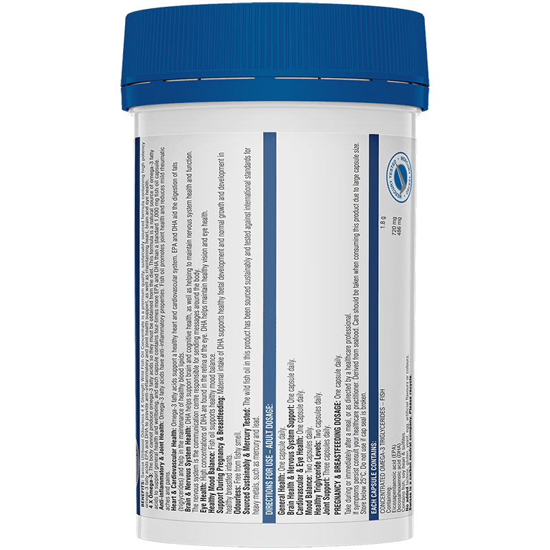 Swisse brain health fish oil capsules deep sea fish oil for adults and children 4 times concentrated deep sea fish oil 1800mg 60 capsules*1 bottle