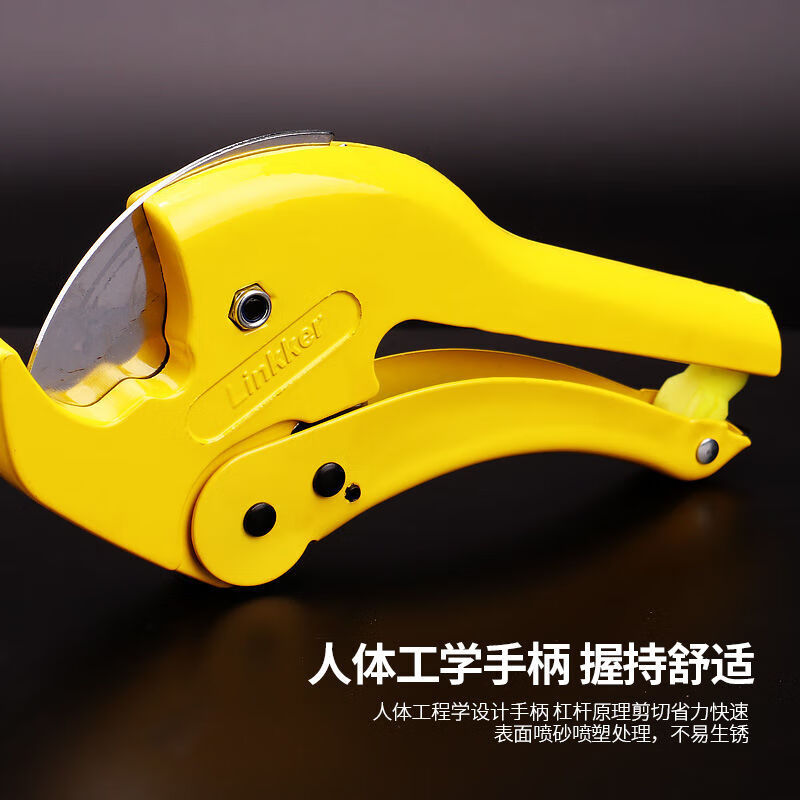 Queen bee pipe knife ppr water pipe scissors pvc pipe cutter pipe cutter line pipe quick scissors hot melt pipe cutter quick cutter 0-25mm