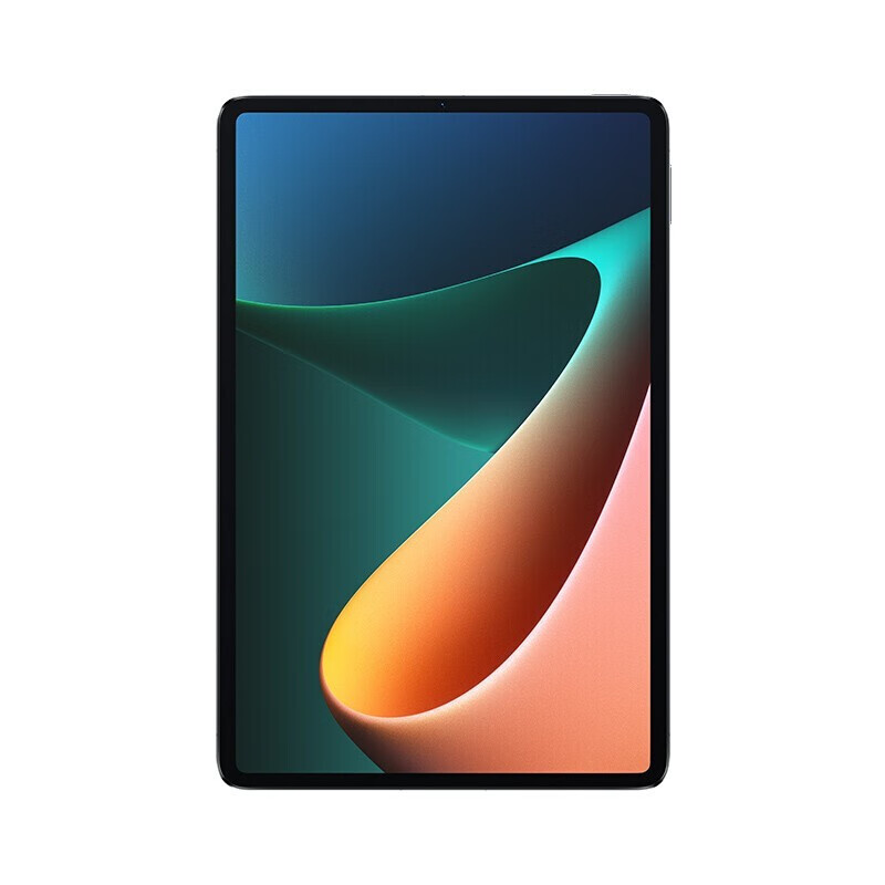 Xiaomi Pad 5/5Pro 2021 11-inch 2.5K HD screen second-hand tablet 120Hz Snapdragon 860/870 95 new Xiaomi Mi Pad 5 6G+256G WIFI version charging set + case film