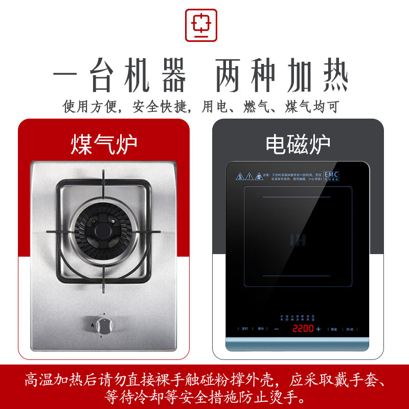 Sanding household rice noodle roll Guangdong rice roll machine commercial steamed rice roll oven breakfast sausage special equipment rice roll rice roll maker street stall night market open cover model two layers of rice roll rice roll (three pumps)