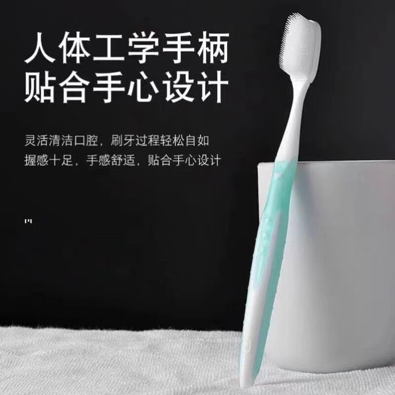 Yongman Nano Toothbrush Soft Bristles Medium Hard Bristles Adult Family Home High-end Silicone Head Toothbrush Medium Hard Bristles 5 Bottles