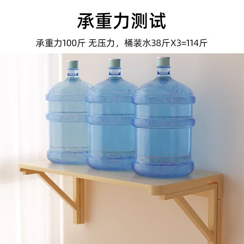 Mingzhi Yifan solid wood foldable computer desk study table wall hanging desk dining table wall table wall hanging simple desk wall folding table 50*30