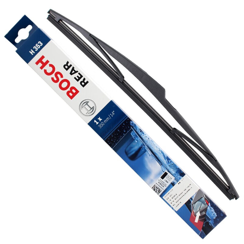Bosch rear window wiper/rear wiper is suitable for Nissan 11 to 24 new Tiida/14 to 23 X-Trail