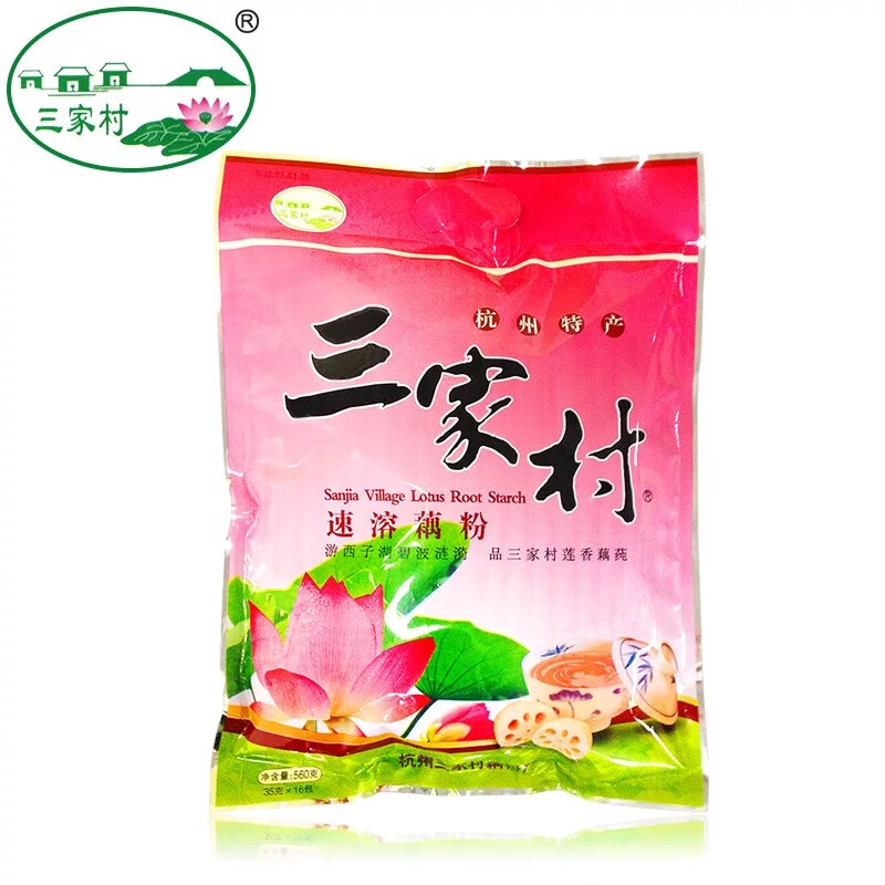 Sanjiacun Hangzhou specialty Sanjiacun lotus root starch soup nutritious osmanthus and lotus seeds genuine West Lake lotus root starch breakfast sachet 400g sucrose-free 450g (15 packets) sucrose-free
