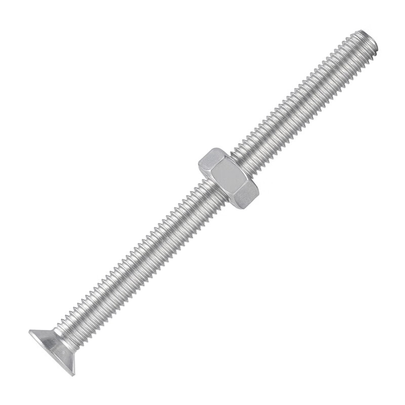 JINGGONG 304 stainless steel extended cross countersunk head screws flat head long screw rod with nut 6L M4*130 (5 sets)
