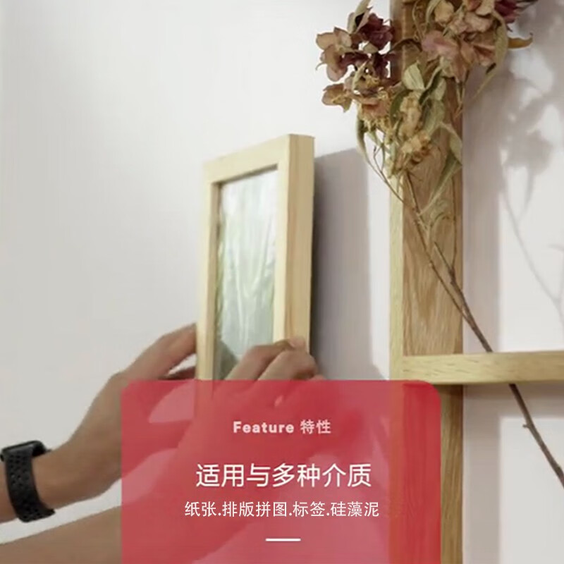 3M Spray Glue Super Non-drying Spray Glue Repeatable Pasting Glue No. 75 Pressure Sensitive Training Puzzle Poster Wallpaper Temporary Fixing 280g*1 Can