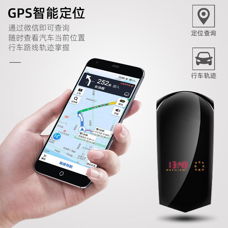 Yuxing Electronic Dog Speed ​​Measuring Safety Early Warning Instrument Radar Speed ​​Measuring Mobile Fixed All-in-One Full-range Car and Truck Universal Mouse Model for Cars One-Click Upgrade Pudog