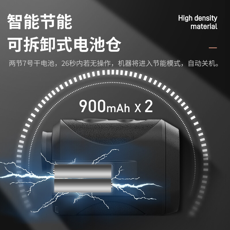 Xuntian handheld laser rangefinder telescope outdoor electronic ruler distance measurement high-precision height measurement infrared golf AK-1200 meters (full-featured flagship version)