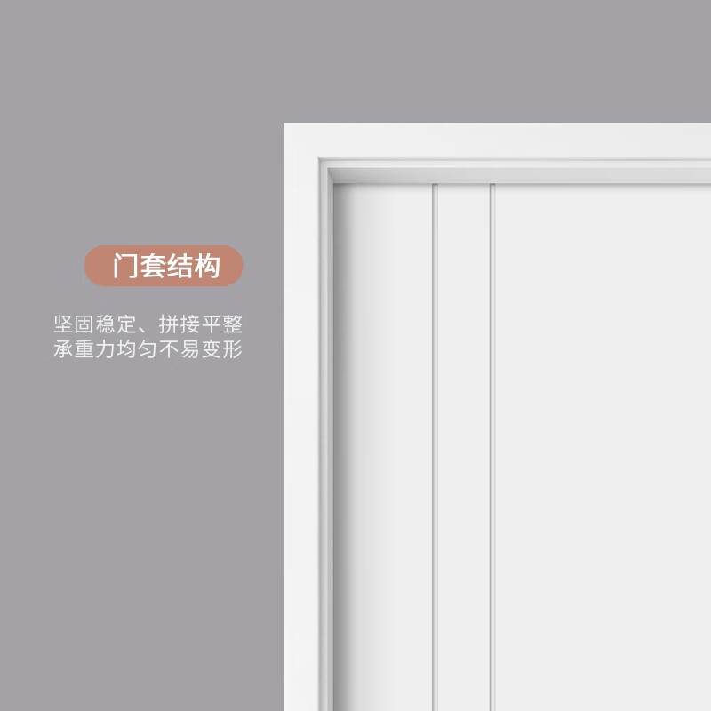 Mexin wooden door bedroom door room door kitchen door paint-free door solid wood composite environmentally friendly door @001 custom size N576-bridge hole mechanical board