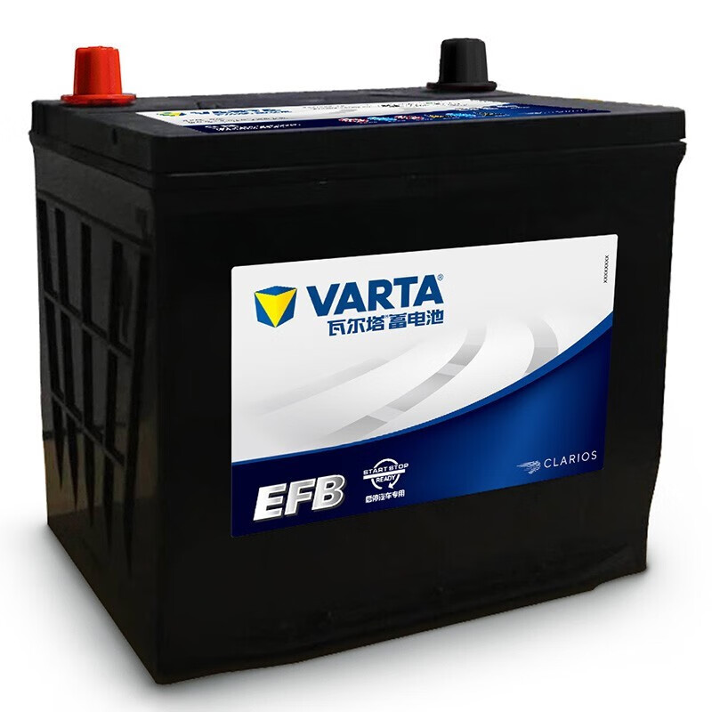 VARTA car battery EFB Q85 start-stop battery 60AH Atez X-Trail Forester Angkesela Ford Mazda Angkesela CX-5