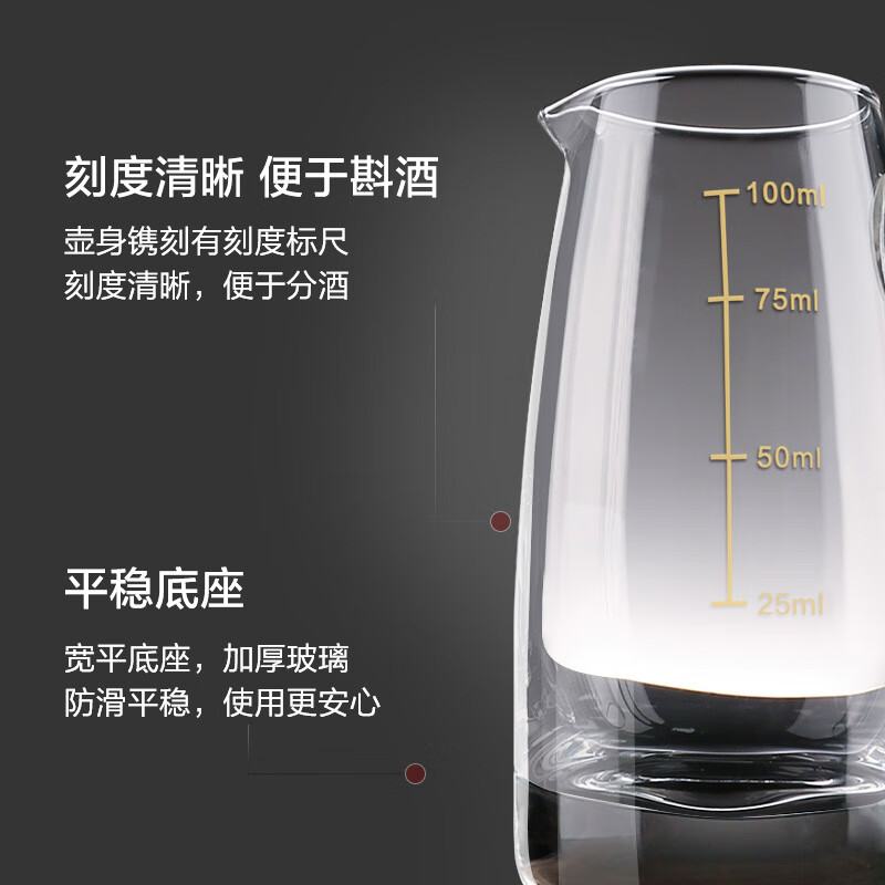 Made in Tokyo, liquor dispenser, gold-marked wine cup, liquor cup, wine set, gift box set, 6 pots, 8 cups