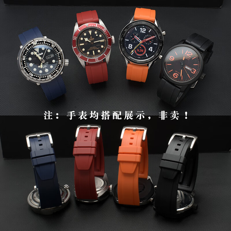 Men's beetle dust-free rubber watch strap for Citizen Seiko Submariner Huawei GT extended silicone strap accessories black - steel buckle 22mm