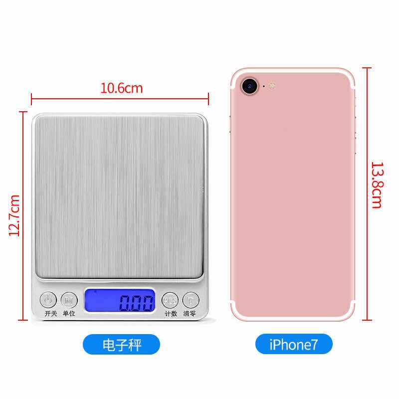 Weiheng electronic scale kitchen scale weighs food 0.1g baking electronic weighing precision baking tools food traditional Chinese medicine tea small balance 0.01 household small weighing platform scale 500g 0.01 + double tray + battery