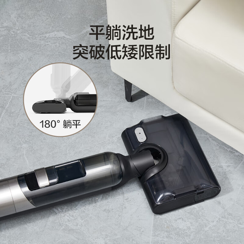 SUPOR floor washing machine, household wireless vacuum cleaner, smart handheld wash-and-dry mop and sweep all-in-one welt washing machine, multi-functional automatic cleaning 180, flat-laying anti-tangle electric mop, hot air drying - electrolyzed water sterilization - upgraded suction EWV-M13H