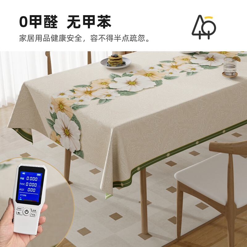Benzhi tablecloth is waterproof and oil-proof, no-wash and anti-scalding PVC table mat, new household rectangular coffee table cloth, tablecloth, tablecloth, Erin Wonderland (3.0 encryption waterproof and oil-proof) 140*180cm (applicable to rectangular table/oval table)