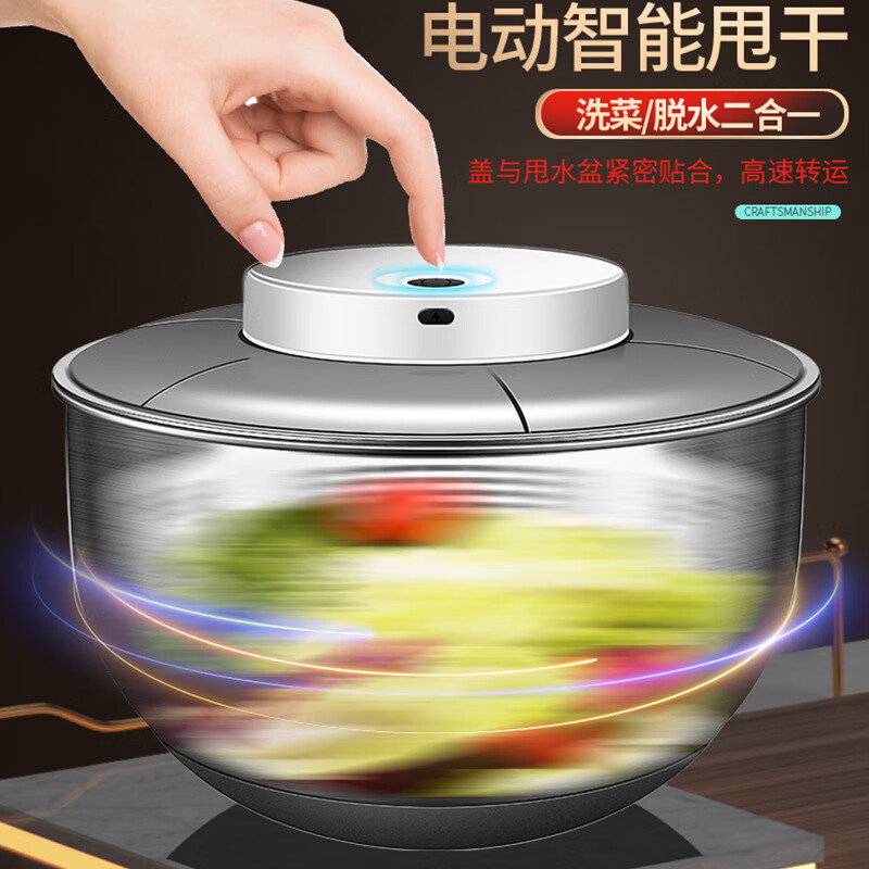 Jingbai stainless steel vegetable salad dehydrator hand-cranked deoiling and drying machine fruit and vegetable drain basket kitchen household vegetable sink stainless steel large 3800ML manual dryer
