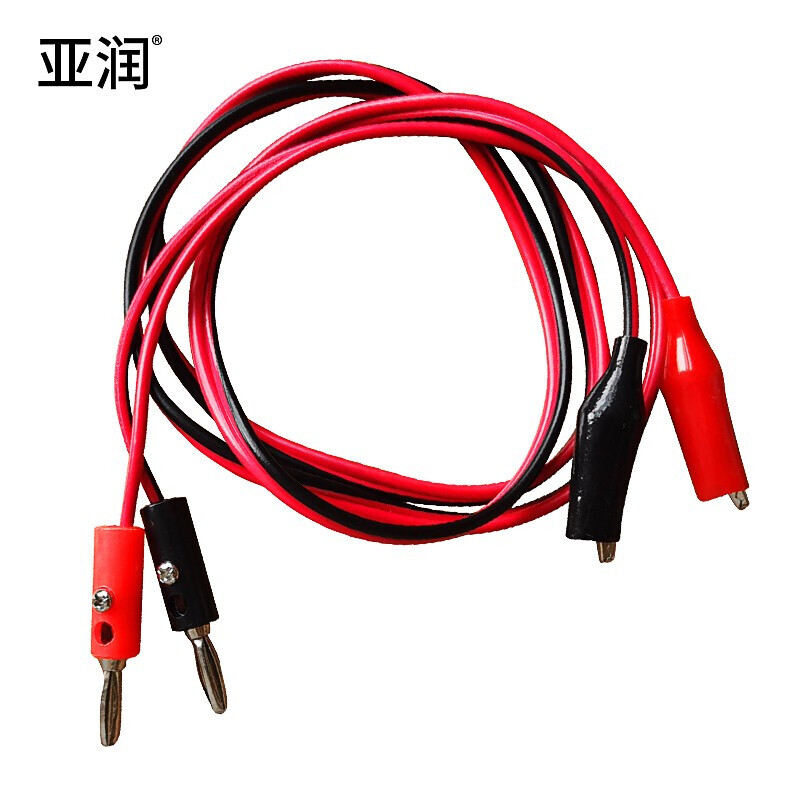 Yarun DC stabilized power supply test line, alligator clip line, experimental measurement line, power output line, stabilized power supply test line, Yarun-fish clip line