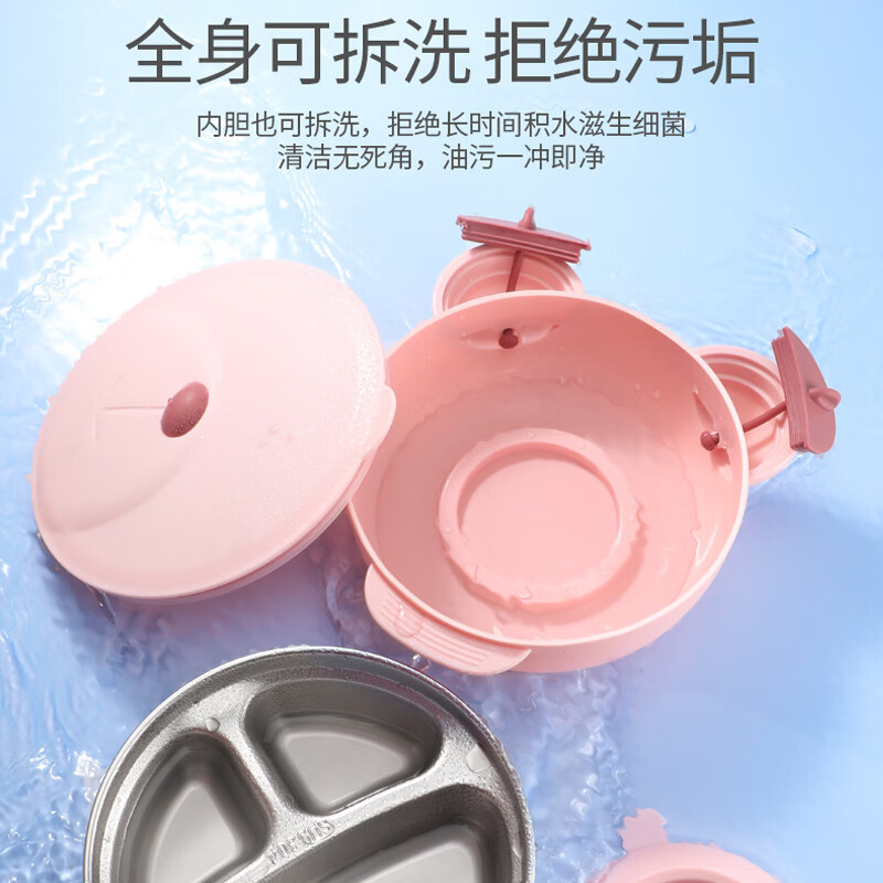 COOKSS Children's Dinner Plate Stainless Steel Compartment Baby Tableware Food Bowl Baby Suction Cup Water Insulated Bowl with Fork Spoon Blue