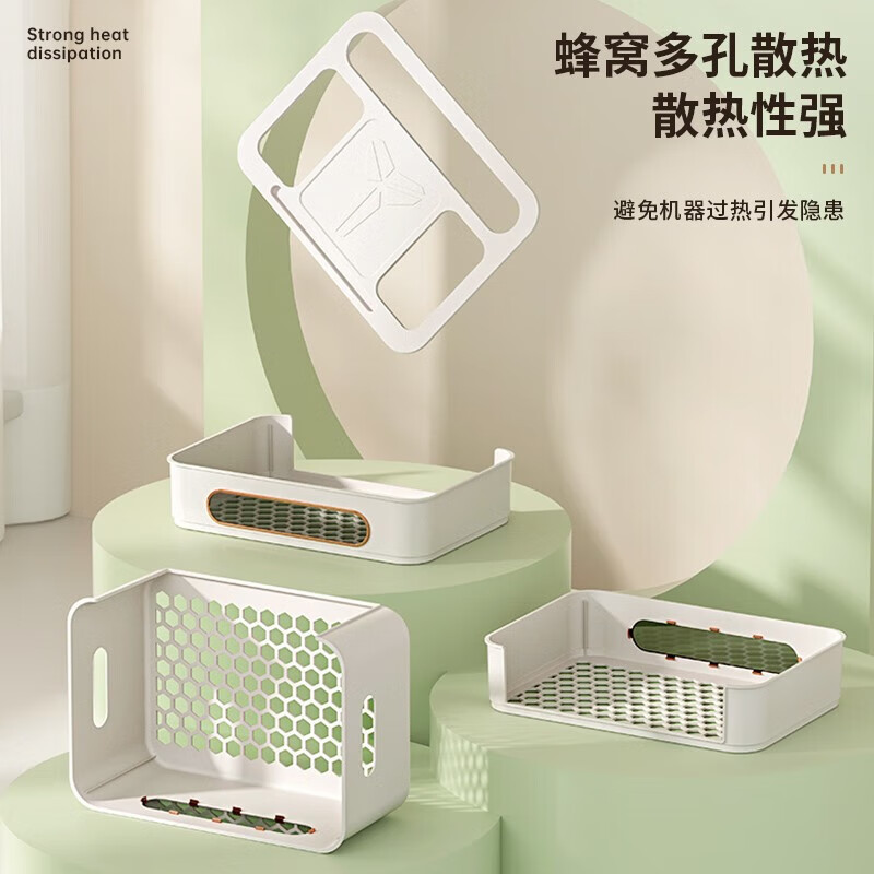 Haofanjie router storage box storage rack wifi living room home light cat hidden set-top box broadband network cable arrangement router storage box white three layers