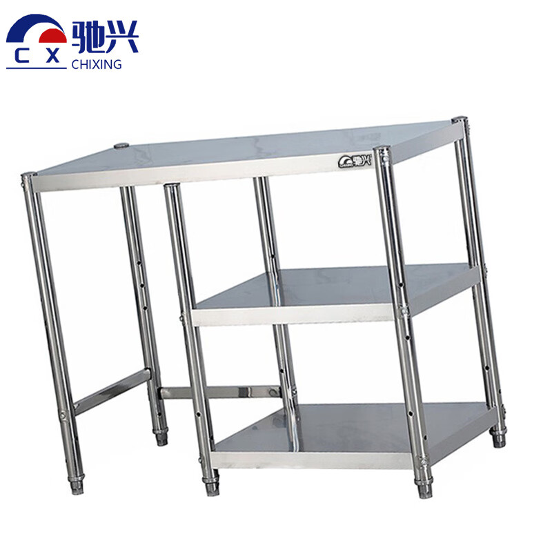 Chixing Cabinet Stainless Steel Workbench 1m