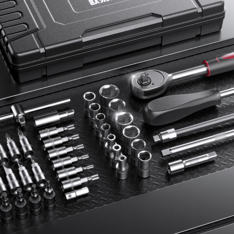 OLED 46-piece auto repair tool set, socket wrench, ratchet wrench, full set of small flying set, motorcycle repair tool box