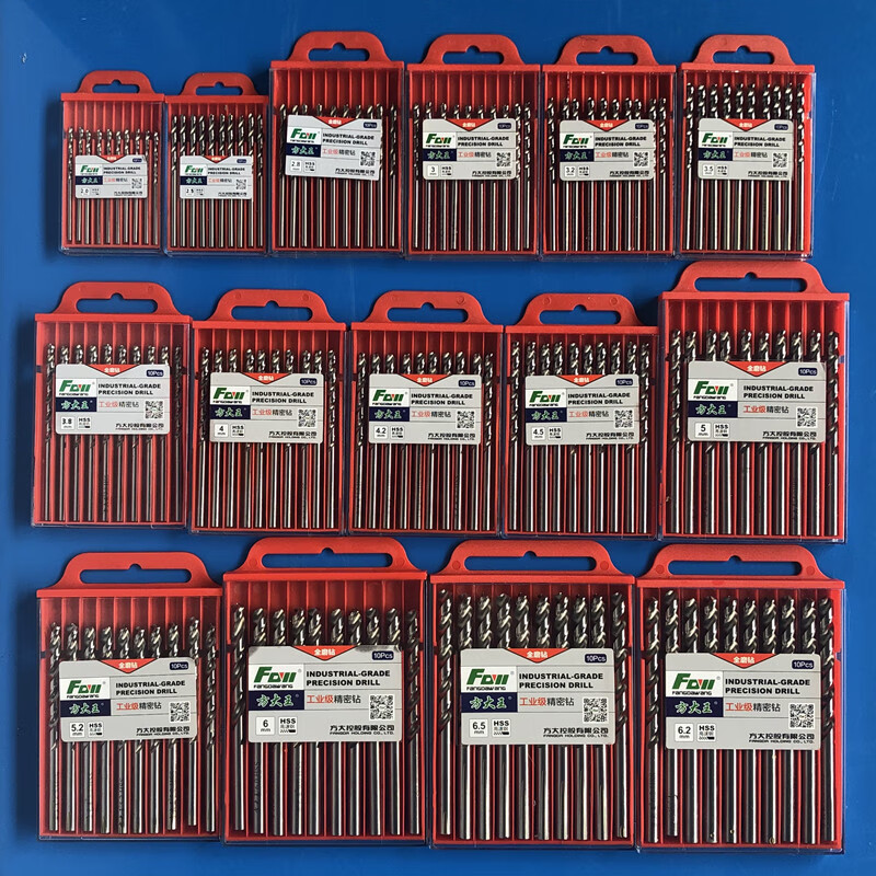 Qian Huinong high-speed steel twist drill drill bit for ironmaking, fully ground twist drill, stainless steel special 2 to 1m, fully ground 2:0mm, ten pieces