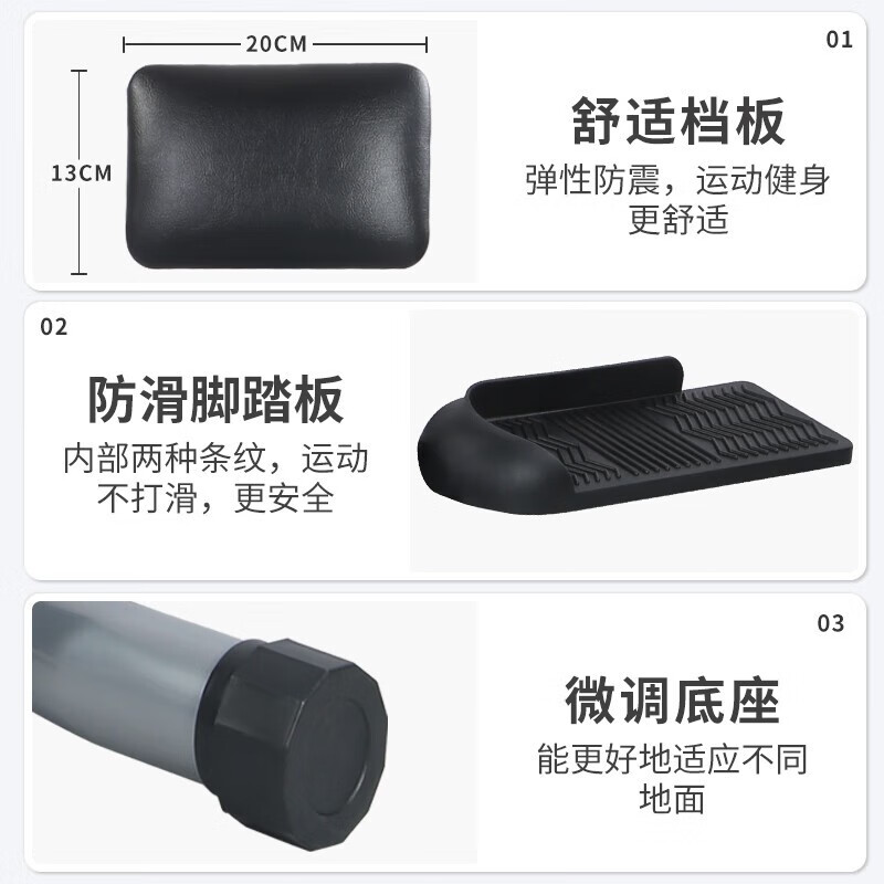 Kanglajia mini elliptical machine household stepper folding spacewalker fitness equipment for middle-aged and elderly people K405B-2 spacewalker