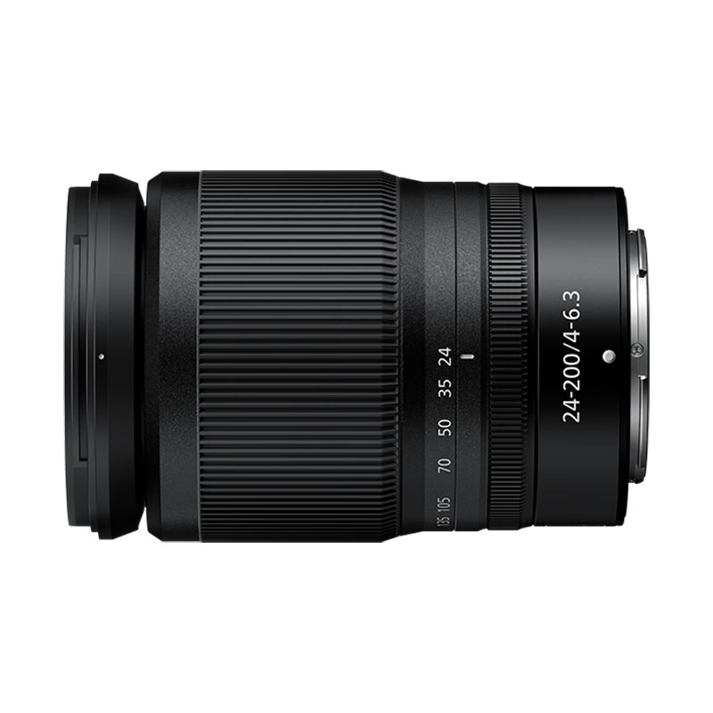 Nikon Z 24-200mm f/4-6.3 VR full-frame mirrorless lens zoom Nikon lens portrait/landscape