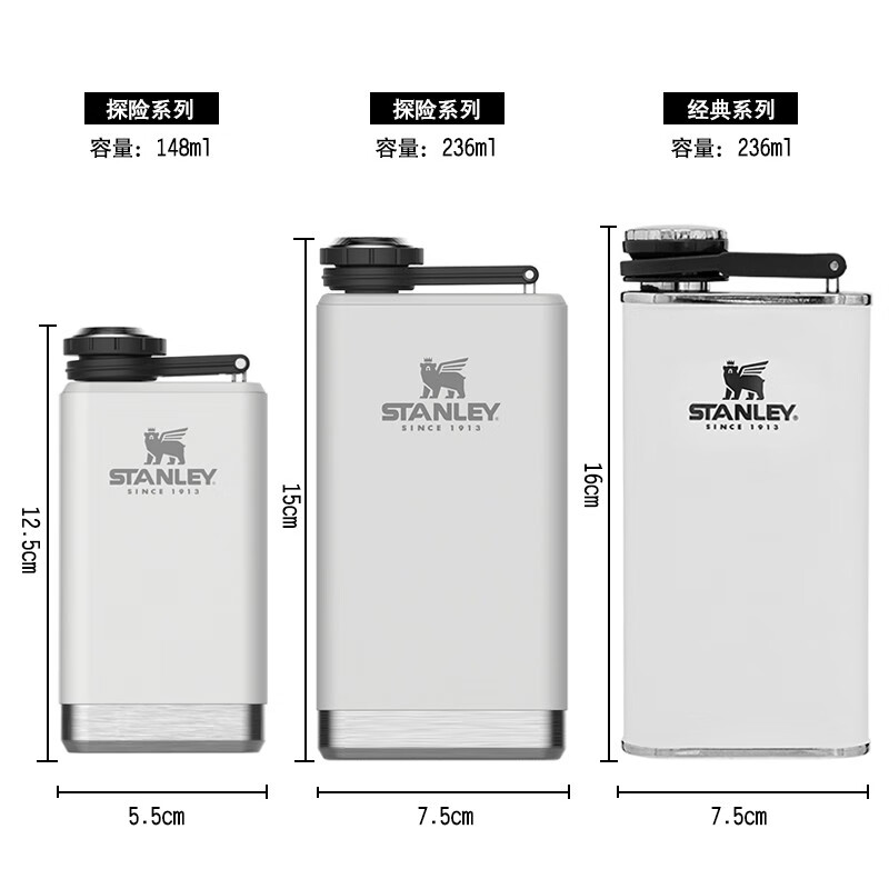 STANLEY304 Stainless Steel Flask Portable Retro Flat Liquor Liquor Set Wine Bottle Outdoor Wine Bottle Portable Gift Adventure Small 3 Liang-Green 148ml
