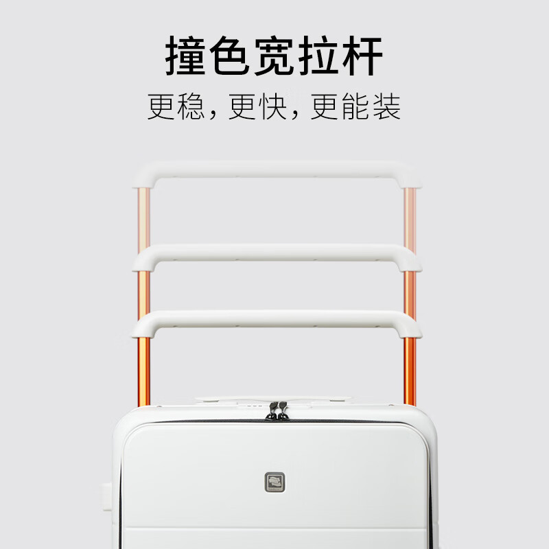 Hanker wide trolley suitcase aluminum frame men's front opening trolley suitcase women's suitcase large capacity 24-inch smoke white password box