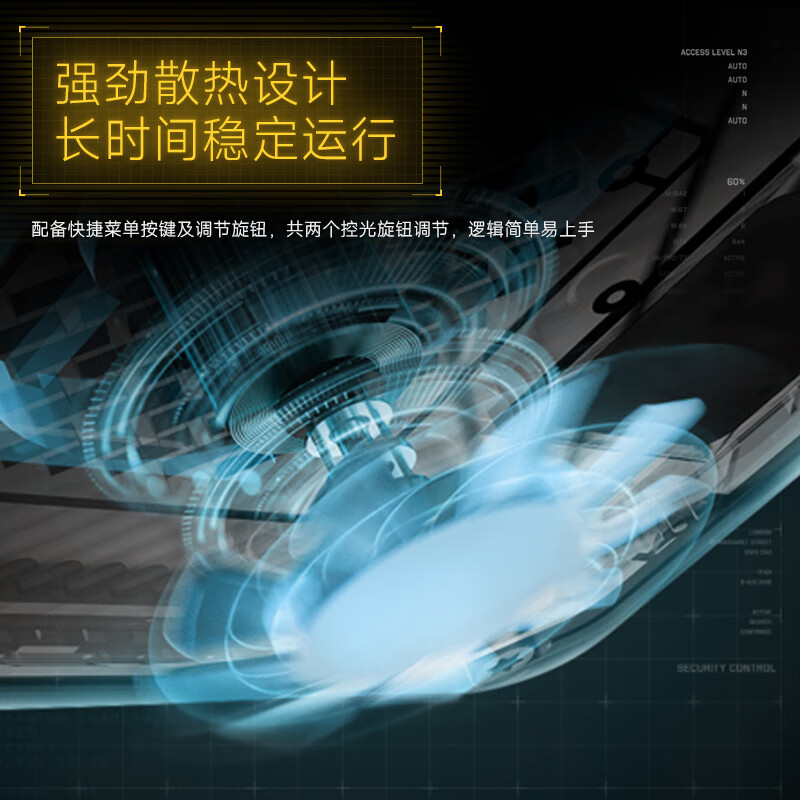 Stander light domain 200W live broadcast fill light photography light COB constant light adjustable dual color temperature professional studio live broadcast room construction lighting 65cm lantern spherical soft light box