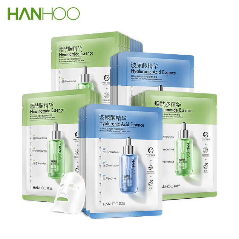 Post-Korean Mask Hyaluronic Acid Niacinamide Essence Mask 30 Pieces Hydrating, Moisturizing, Soothing and Brightening No-Rinse Skin Care Products for Men and Women