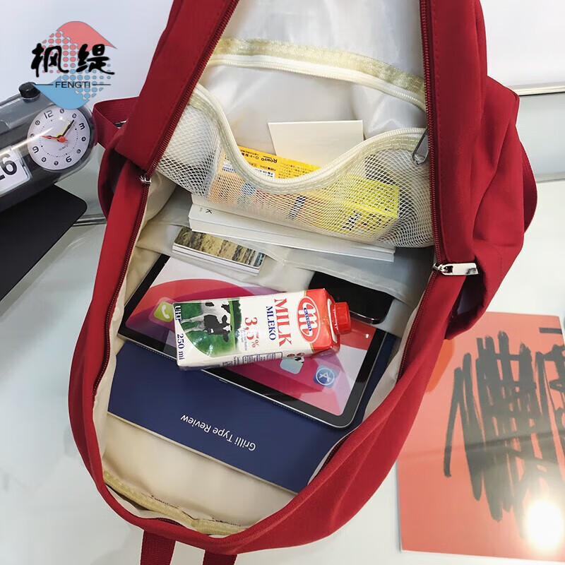 Fengti schoolbag junior high school girl backpack backpack large capacity male college student good-looking casual versatile high school computer bag white with black ball pendant