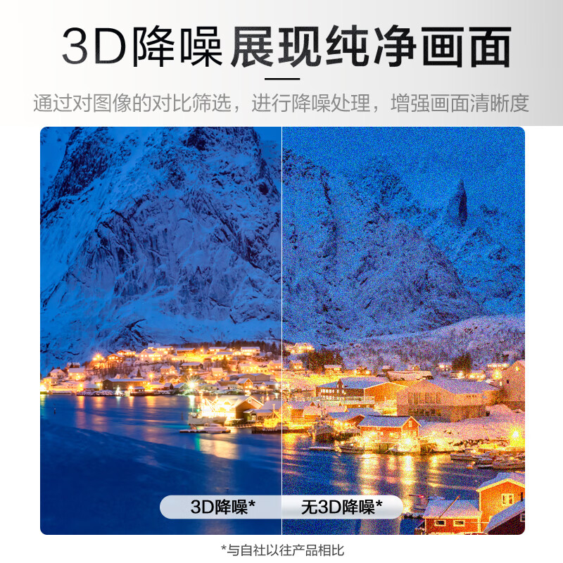 Panasonic TV 50/65-inch NX680C series 4K ultra-clear full-screen dual-band WiFi flat-panel TV with no ads on start-up color TV trade-in subsidy flat-panel TV 50-inch TH-50NX680C free installation door installation (seat installation) without rack