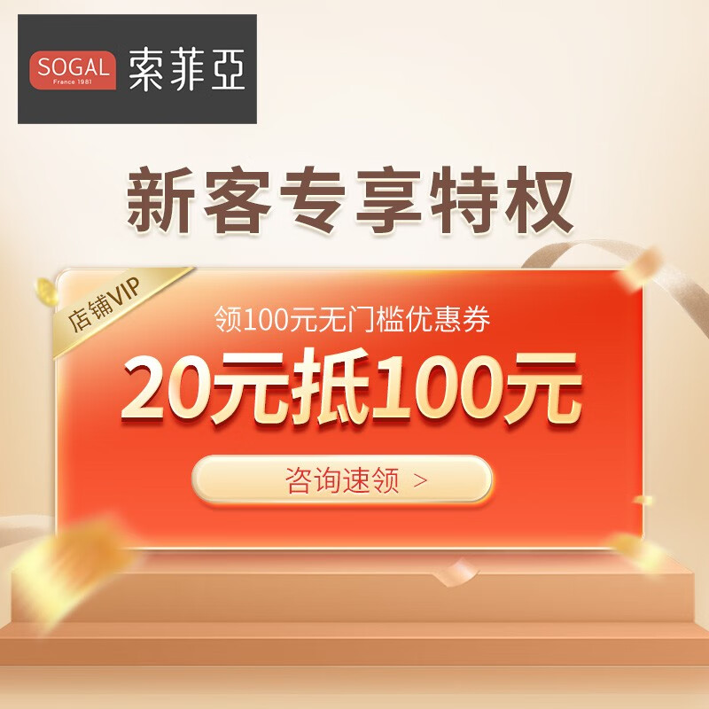 Sofia's whole house custom-made wardrobes, bedroom furniture, wardrobes, study rooms, desk cabinets, living room TV cabinets, kitchen cabinets, membership bonus